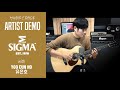 Sigma Standard Series OMT-28H+ Demo ('Mobius Strip'  by Guitarist '유은호)