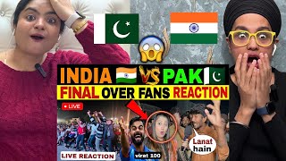 Indians React to LIVE 🔴 REACTION ON WINNING MOMENT | INDIA BEAT PAKISTAN | IND VS PAK