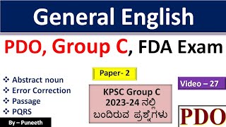 General English| Error Correction | Passage | PQRS| Abstract Noun |Part-27| PDO/Group C/FDA|