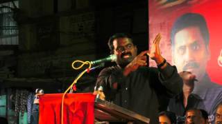 20.4.2016 திருவாடனை பொதுக்கூட்டம் - சீமான் எழுச்சியுரை | Naam Tamilar Seeman Speech - Thiruvadanai