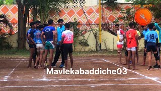 DAY 1 ! Under 16 vasai taluka camp !! #kabaddimatch