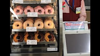 熱帯びるドーナツ販売＝攻めるコンビニ、専門店も対抗