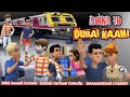 Going to DUBAI KAAMI ll new santali very very comedy cartoon video 2024 ll DRM Santali Cartoon