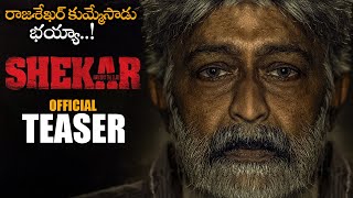 Rajasekhar SEKHAR Movie Official Teaser || Rajasekhar || Anup Rubens || #RS91 || NS