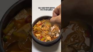 바지락 된장찌개