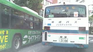 八幡3～R14～市川広小路～市川橋～江戸川交差点～総武線ガード～一里塚～小岩サンロード～JR総武線小岩駅南口 ロータリー～小岩昭和通り～柴又街道 2022年10月11日(火)09時15分