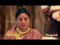 nayanmargal episode 211