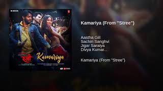 Kamariya Full Audio Song Stree