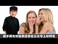 【简笔笑画】如何通过掌纹看出女朋友的性格