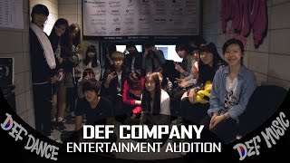 [데프컴퍼니] 2013.2.28 J.TUNE CAMP (제이튠 캠프 오디션) audition with DEF COMPANY(HD)