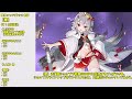 【アズールレーン】響 キャラクター紹介【ゆっくり解説】