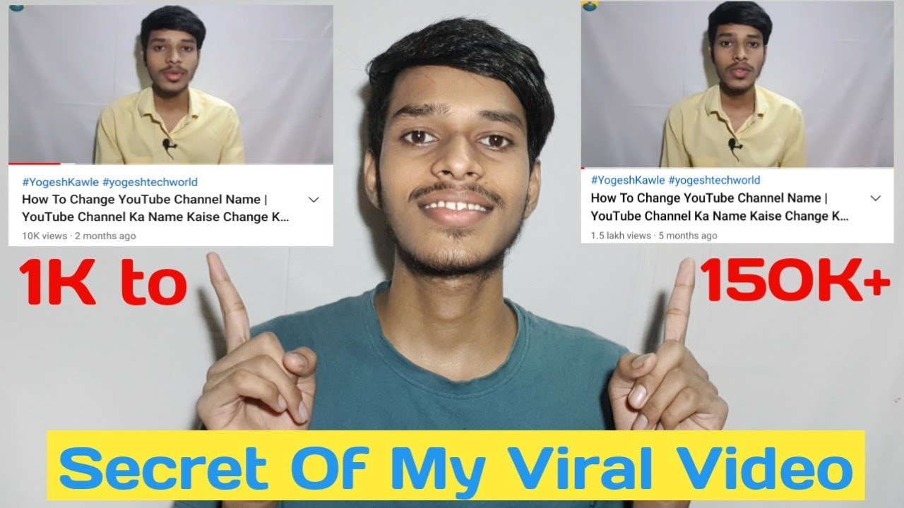 ऐसी हुई मेरी Video Viral | How My Video Went Viral | Secret Of My Viral ...