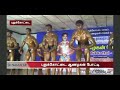 mr pudukkottai 2019