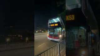 MTR Bus K53 Leaving  Hong Kong Gold Coast Bus Stop