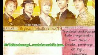 {GOE SS} 070806 Tohoshinki   Bigeastation Ep 19