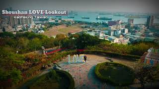 Shoushan LOVE Lookout