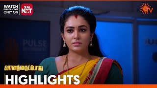 Vanathai Pola - Highlights | 10 May 2024 | Tamil Serial | Sun TV