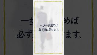 税理士試験受験生の就職・転職ならジャスネット