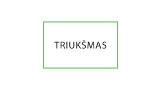 Triukšmas