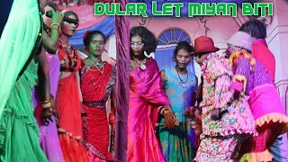 Dular Let Miyan Biti | New Santali Mahla Sota Program Dinajpur Video 2024