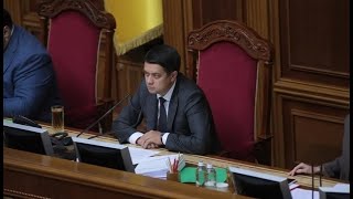 Призначення нових міністрів. Пленарне засідання Верховної ради України - 20.05.2021