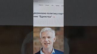 ❌❌❌Недайте ПИАНИСТУ  убежать , ЭТОТ ЖУЛИК ДОЛЖЕН ОТВЕТИТЬ ЗА ВСЕ ЧТО НАТВОРИЛ