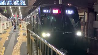 【定期運用では存在しない】相鉄20000系20105F 学芸大学駅発車