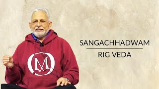 Adinath Sri Guru Babaji Temple | Sri M sings verses from the Rig Veda | Sangachhadwam