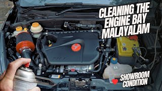 How I Keep my Abarth Punto's Engine Bay Super Clean! The Affordable way to clean your Engine BAY !