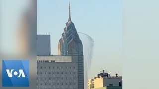 Water Gushes Out of Philadelphia Skyscraper