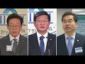 윤곽 드러나는 與 野 수도권 대진표 kbs뉴스 news