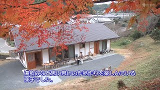 唐津市ニュース（令和3年11月22日～11月26日放送）