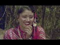 mero manko dhukdhukima female nepali movie pariwar song kristi mainali ashok asha bhosle