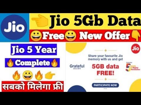 Jio Data Free || Jio 5 GB Data Free || Jio Free Recharge || How To Get ...