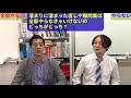 【中学受験】たまりたまったテスト直しや難問集は全部やらないといけないの？どっちがどっち