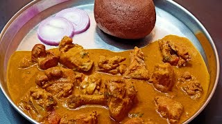 ಖಾರ ಖಾರವಾಗಿ ಮಾಡಿ ಚಿಕನ್ ಸಾರು | SPICY CHICKEN SAMBAR | CHICKEN CURRY | CHICKEN RECIPE