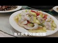 【亿达探店】扬州高邮美食活化石国兰饭店的铁板鳝鱼真的和传说的一样好吃吗？ 是的