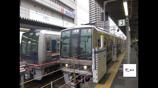 ※サウンドウソ電　JR西207系のVVVFを阪急8000系のものにしてみた