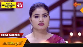 Kanalpoovu - Best Scenes | 27 Oct 2024 | Surya TV Serial