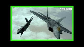 中國新型軍用雷達神秘亮相，美軍f22戰機這回逃不了