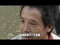 神农架野人频频出现，千人目击报告震惊官方，野人竟真实存在？【史官说】