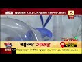 করোনা সংক্রমণের ঊর্ধ্বমুখী গ্রাফের মধ্যেই স্বস্তি দিচ্ছে সুস্থতার হার