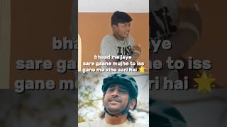 Ms dhoni viral song ❤️....#dhoni #viralsong #song #funny #ipl #shorts #youtube