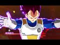 dragon ball sparking zero mod ultra ego vegeta