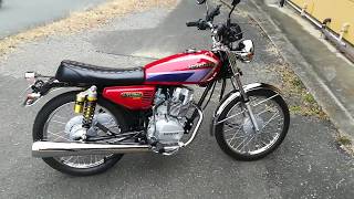 ホンダCG125　ここまでカッコよくなった。