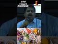 paleo diet |  Dr Sivaraman | Kavi Online