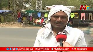 Heat Wave hits Adilabad District | Ntv