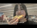 고요한 이탈리아 🇮🇹 먹는 영상 vlog