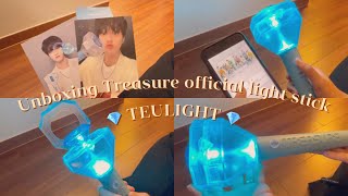 Unboxing Treasure official light stick | แกะกล่องน้อง Teulight ft.Haruto| 트라이트 응원봉 | Mimisayso