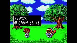 Puyo Puyo 1992 Genesis Full Game